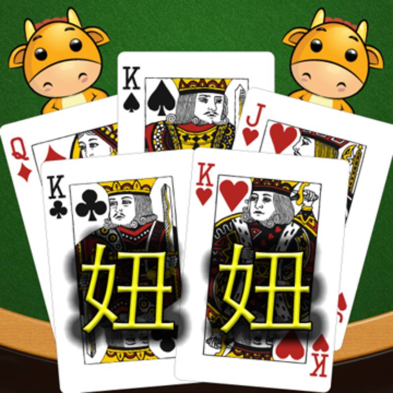 Nguu Nguu la gi